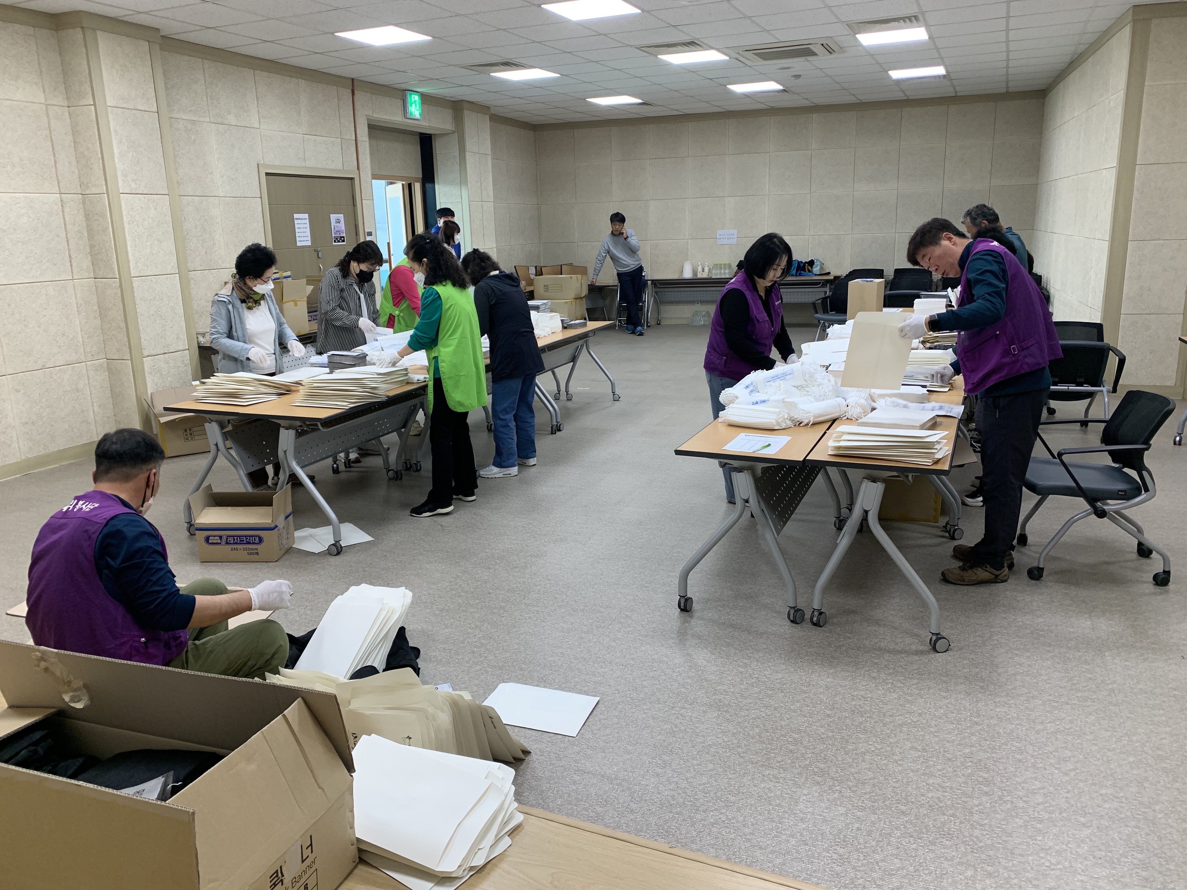 신주미봉정자루, 단오등표2.jpg